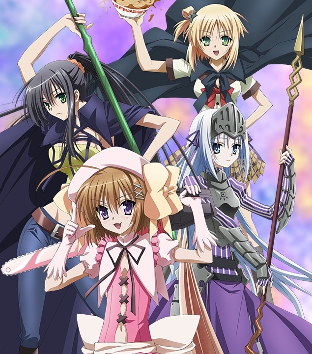 Anime Hajime Review: Kore wa Zombie Desu ka? Of the Dead - Anime